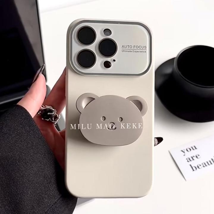 液态大视窗金属小熊支架iPhone14ProMax手机壳苹果13新款12硅胶11