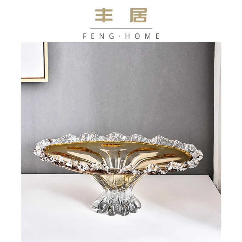 丰居FENG.H 花边时尚琉璃果盘 欧式创意家居饰品水果盘轻奢简约