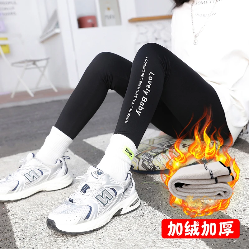 女童加绒鲨鱼裤冬季儿童韩版修身长裤子女孩中大童保暖加厚打底裤