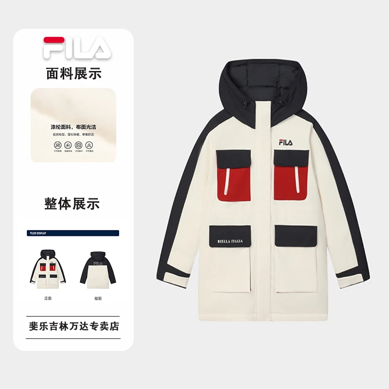 Fila/斐乐冬款女保暖拼色羽绒服时尚百搭 F11W449901F