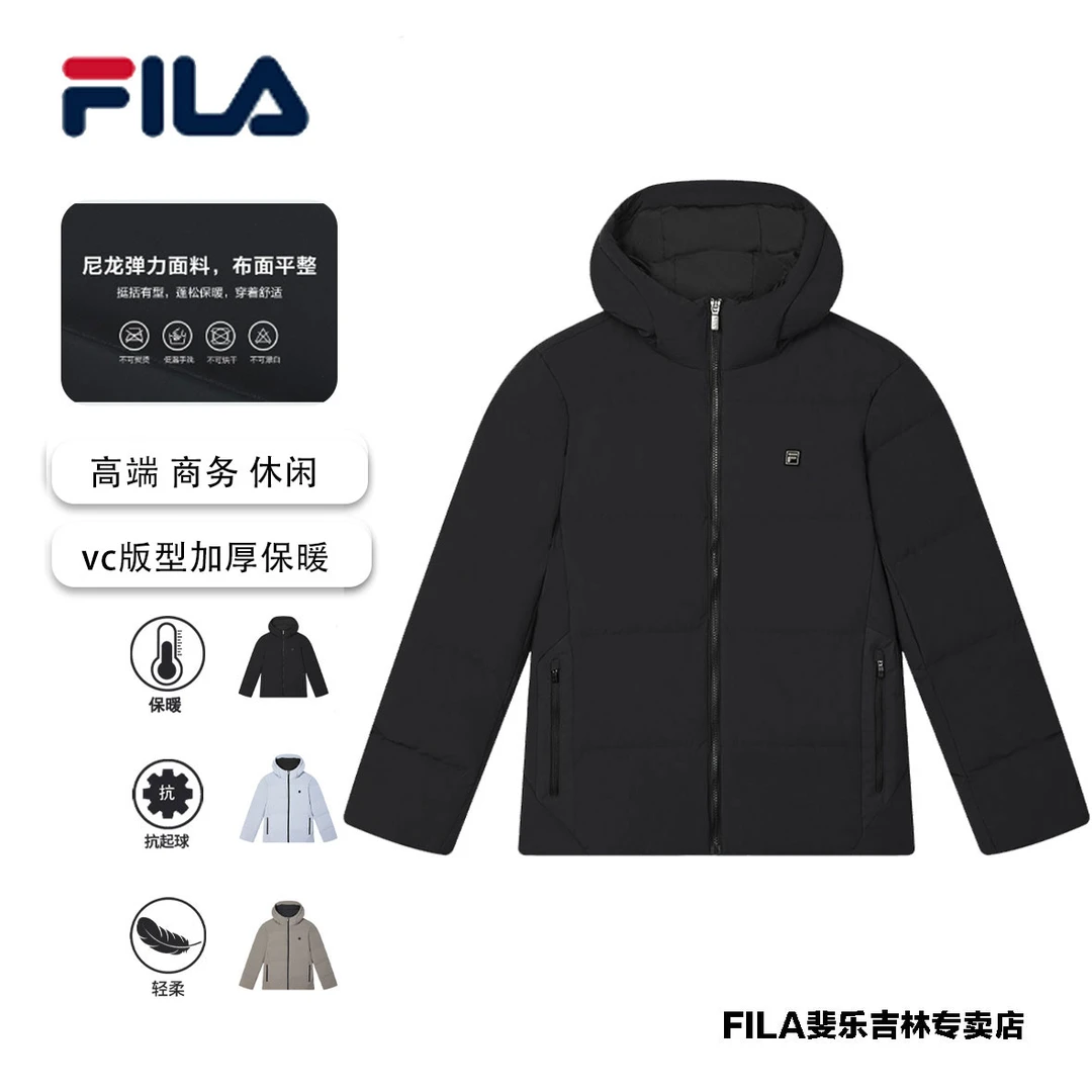 Fila/斐乐男子【FILA高质VC羽绒服户外休闲】秋冬新保暖F11M443911F