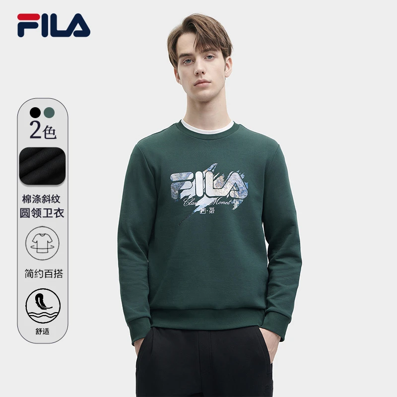 Fila/斐乐男士【 棉涤斜纹 +空气层 】秋冬休闲圆领卫衣F11M348217F