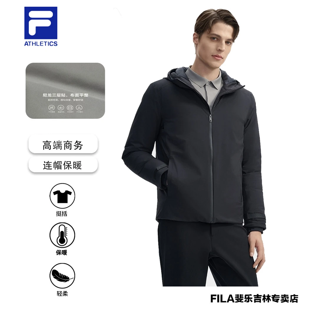 Fila/斐乐【反季热卖福利】鹅绒95%商务通勤运动羽绒服F11M442918F