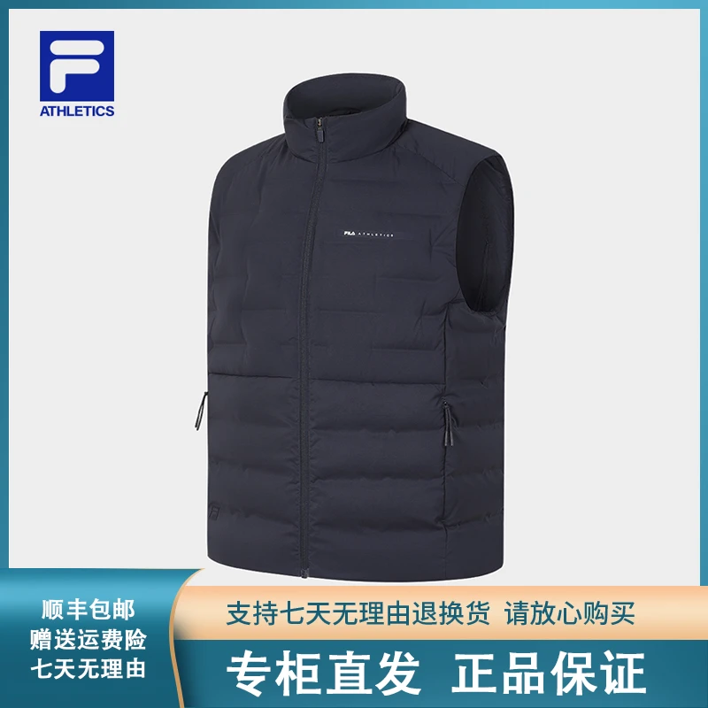 Fila/斐乐男子时尚休闲【双层充羽绒马甲】秋冬立领上衣A11M341910F
