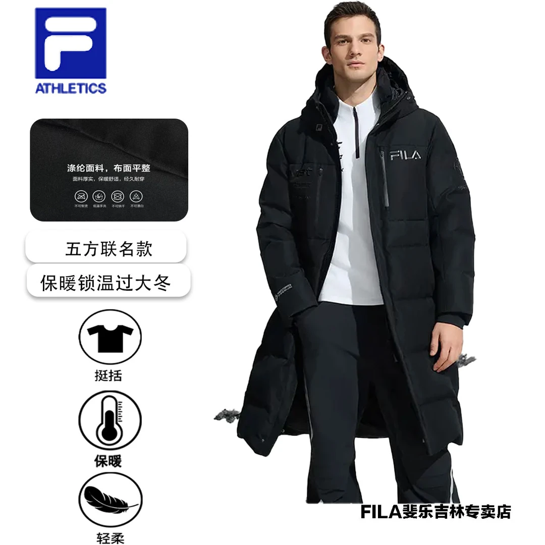 Fila/斐乐男子【 加厚中长款羽绒服 】冬季保暖鹅绒外套A11M446922F