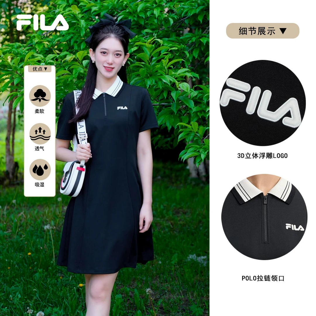 Fila/斐乐女秋【FILA X蓬皮杜中心】时尚减龄POLO连衣裙F11W438307F