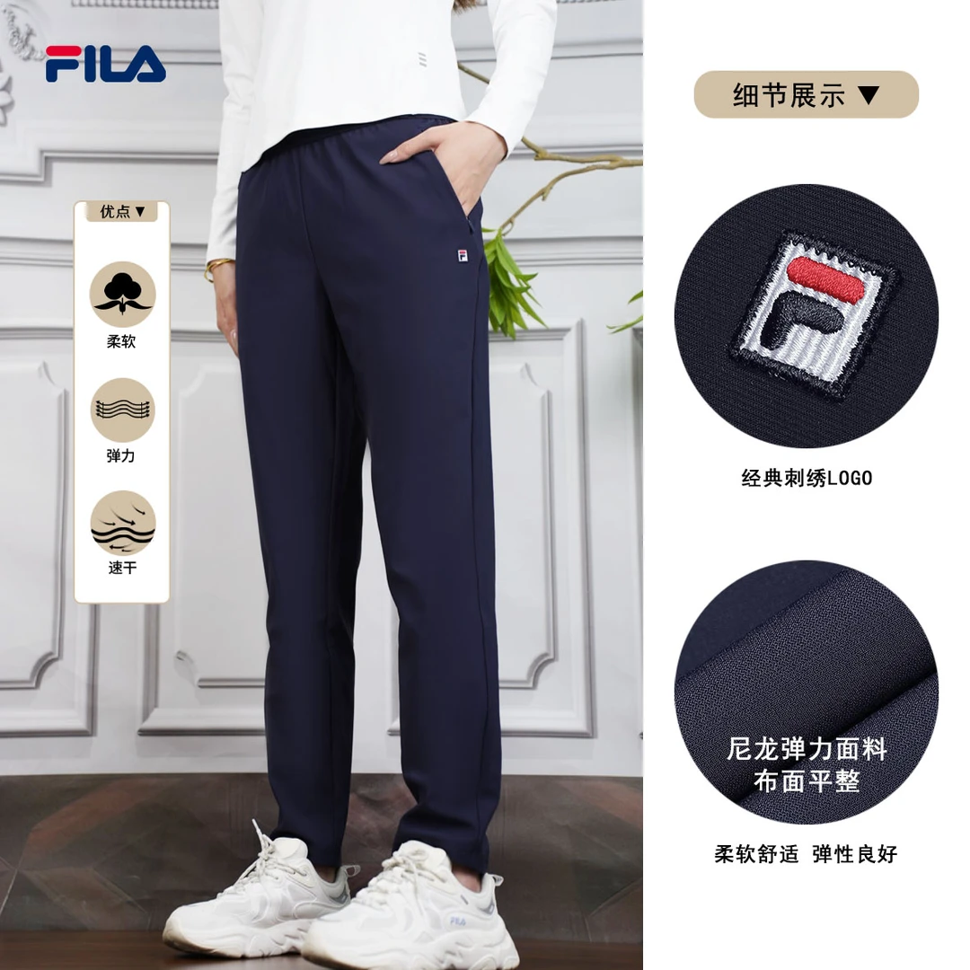 Fila/斐乐女士早春【显瘦百搭加厚运动】舒适高弹长裤A51W433603A