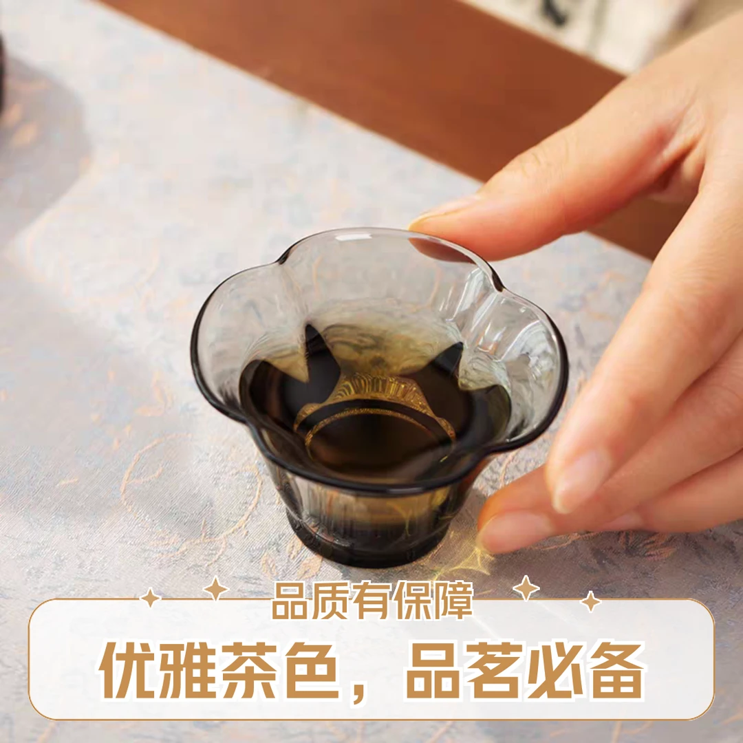 四瓣品茗杯高硼硅玻璃耐热品茶杯主人杯家用优雅创意手工透明茶色