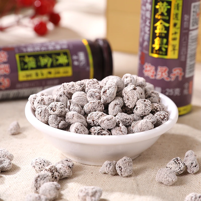 黄金兴陈年梅灵丹25g福建老字号非遗产品小时候吃过的味道零食