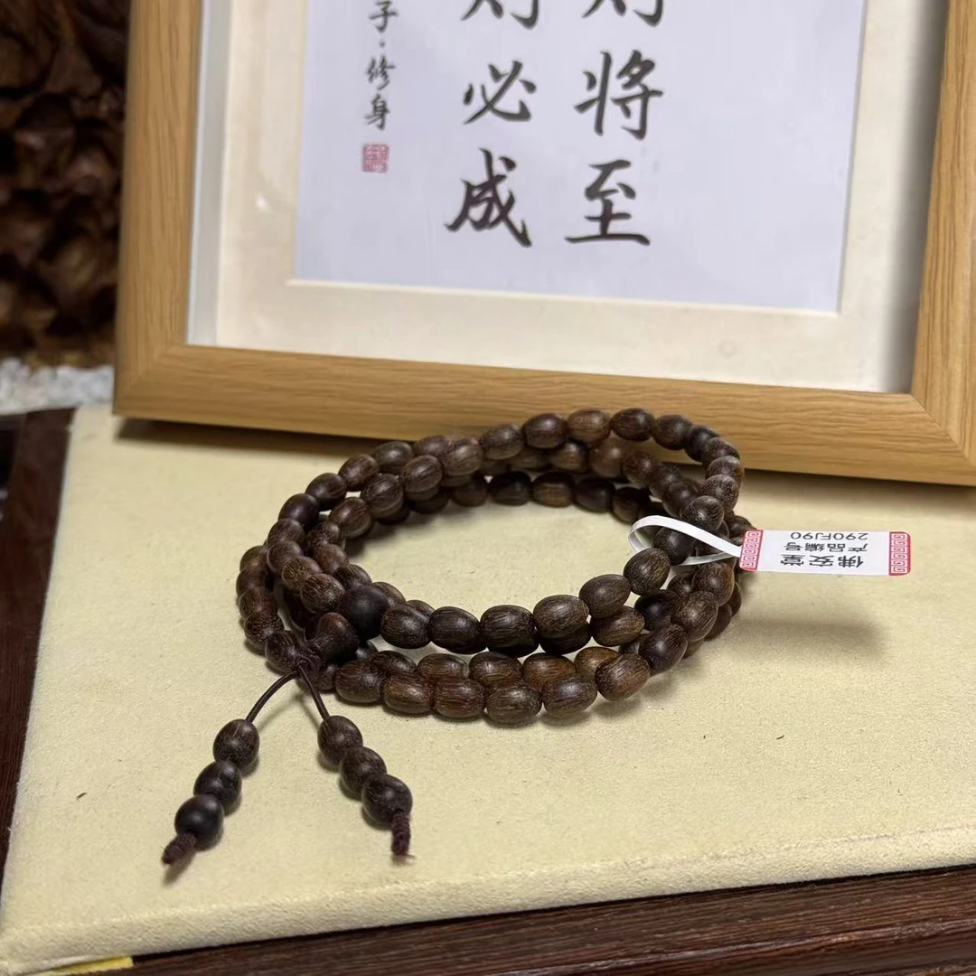 【佛安堂】多圈手串 编号:290FJ90