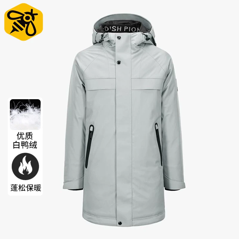 【蜂窝】男士冬季款白鸭绒连帽运动元素舒适保暖防水羽绒服V9L70400