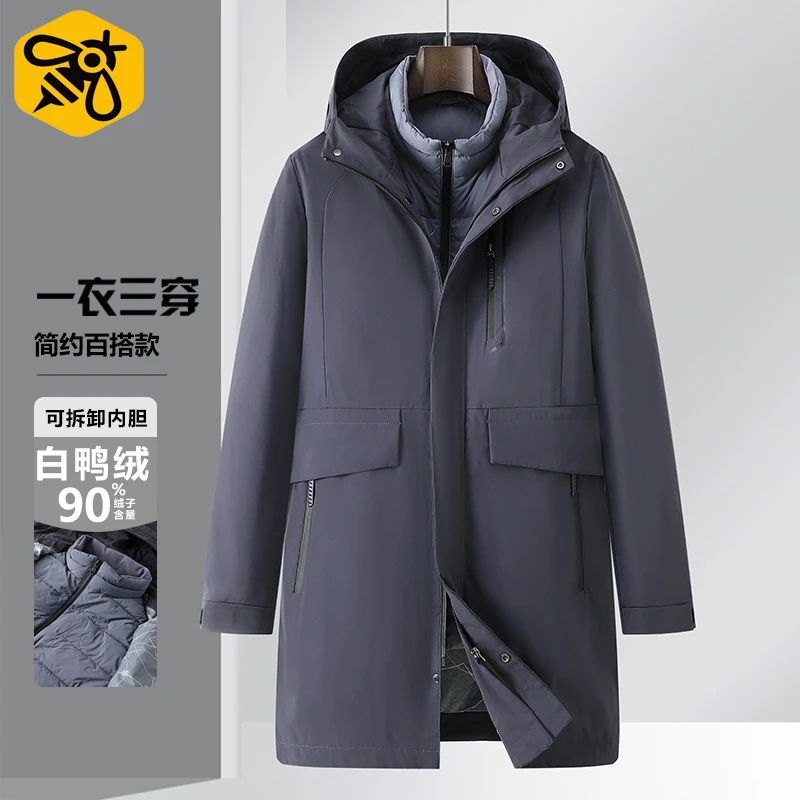 【蜂窝】一衣三穿男士冬季净色时尚可脱卸90白鸭休闲羽绒服V9L69300