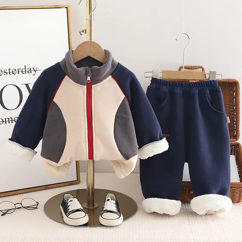 【2024新款】儿童冬季加绒加厚保暖立领套装中大童韩版男女童棉服