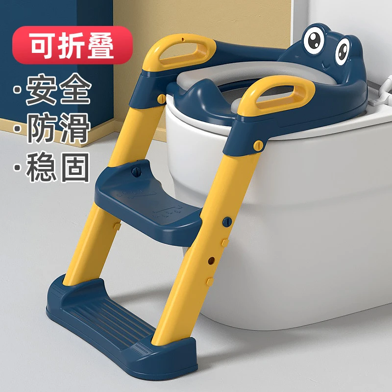【解放双手】儿童折叠马桶宝宝坐便器多功能楼梯马桶科学阶梯马桶