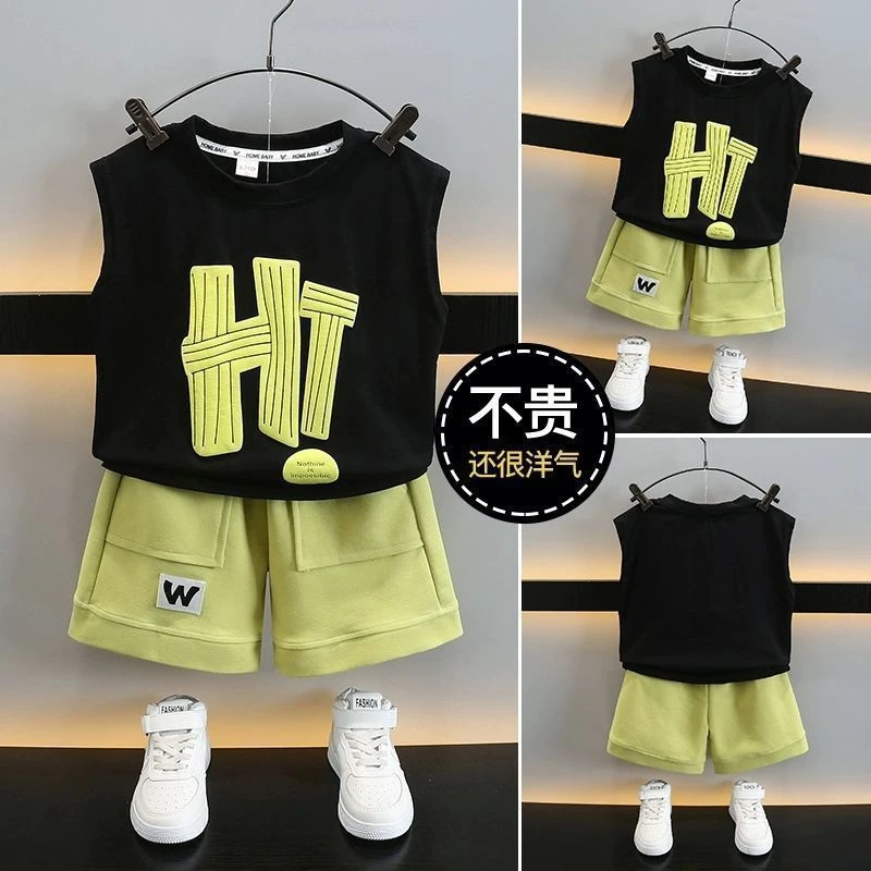 男童夏装套装两件套无袖新款儿童洋气宝宝夏季薄款男孩帅气小童装