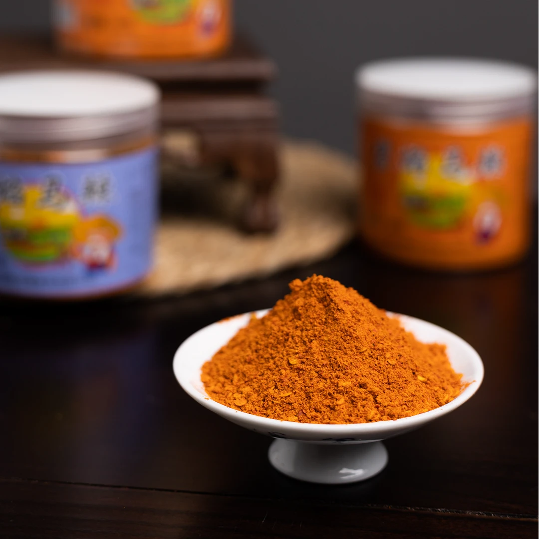 贵州特产五香麻辣辣椒面烧烤烙锅蘸料炸串刷料烤肉干碟辣椒面麻辣