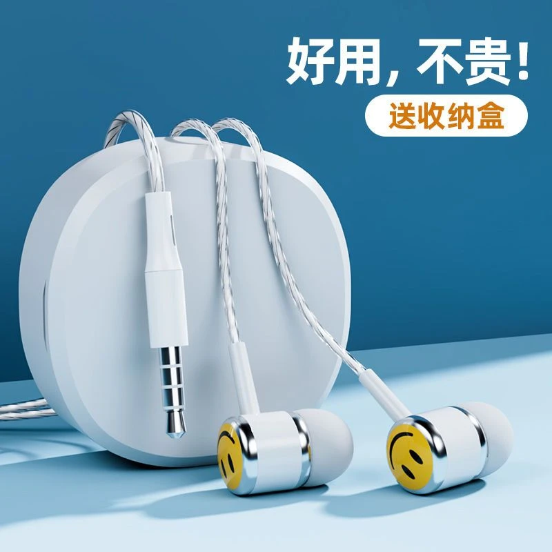 【大小杨推荐】有线耳机typec接口游戏电竞头戴式电脑四级听力耳机