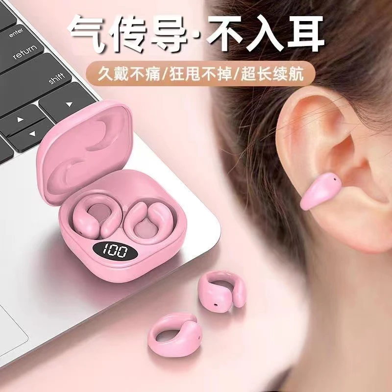 【大小杨推荐】头戴式蓝牙耳机无线适用华为苹果oppo小米vivo女款