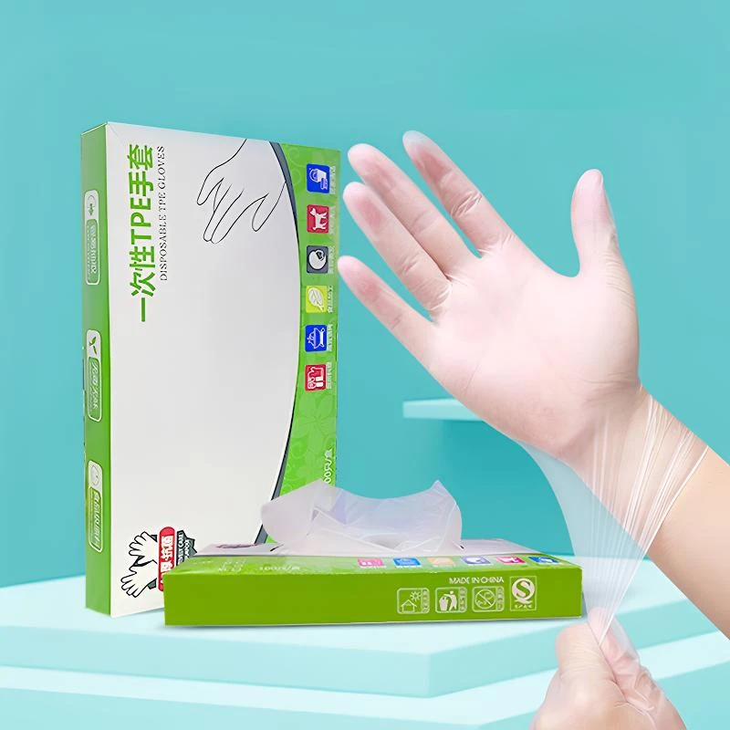 【福利一次性TPE手套一盒】食品级专用厨房家用透明薄膜抽取式耐用