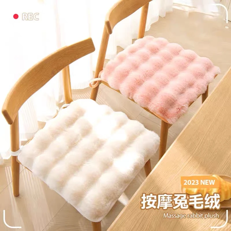 兔毛绒保暖坐垫屁垫椅垫办公室久坐神器冬季加厚毛绒学生屁股座垫