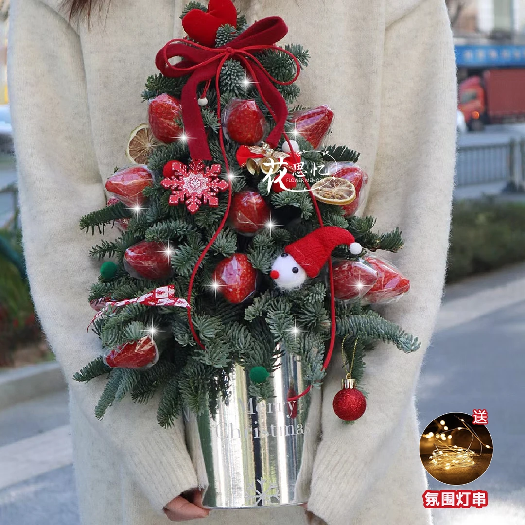 一起过圣诞『19颗草莓圣诞树抱抱桶』圣诞节礼物送朋友闺蜜对象爱人小时达鲜花店同城送花上门免费配送