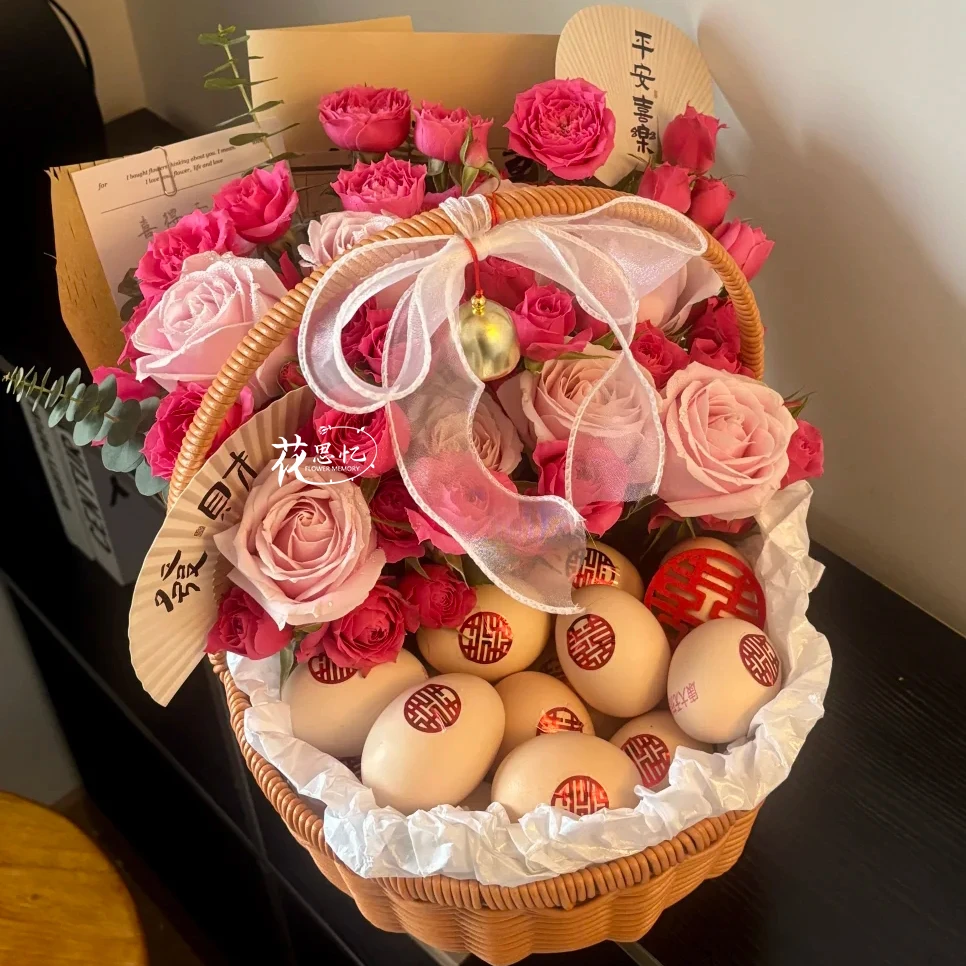 彩色的成长之路【8朵粉玫瑰苏菲13颗鸡蛋混搭月子花篮】时尚潮流送闺蜜朋友月子祝福小时达同城鲜花直送
