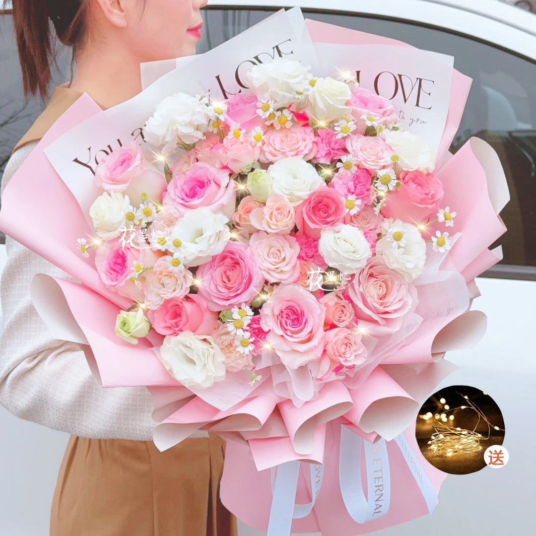 仙女殿下❤超大气款『11朵粉色系玫瑰混搭花束』送闺蜜恋人朋友生日节日花束鲜花订购同城配送小时达