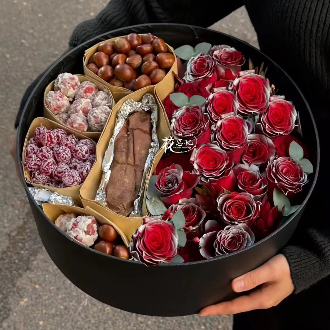 故事的开始【入冬四件套红玫瑰卡布奇诺礼盒】冬日鲜花奶茶红薯板栗仪式感送闺蜜女朋友小时达同城花店附近团购