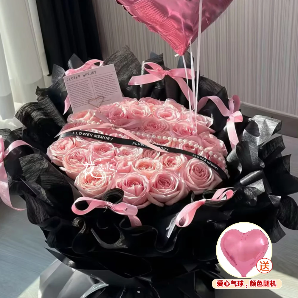 甜心宝贝『粉玫瑰带气球花束』生日送女友闺蜜生日花约会求婚告白鲜花小时达同城鲜花送花上门免费配送