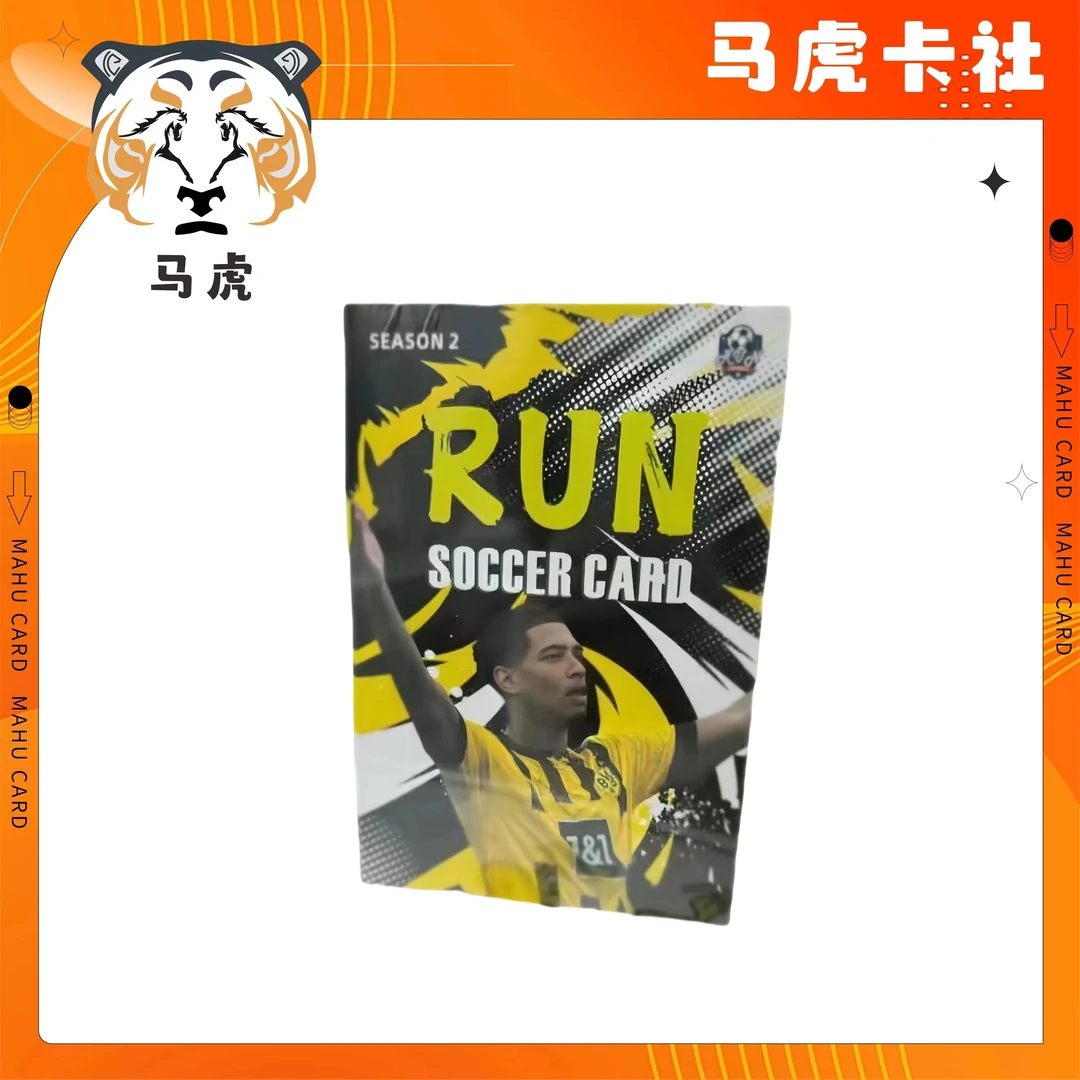Run 第二季 福盒 足球球星卡盲盒（默认代拆）