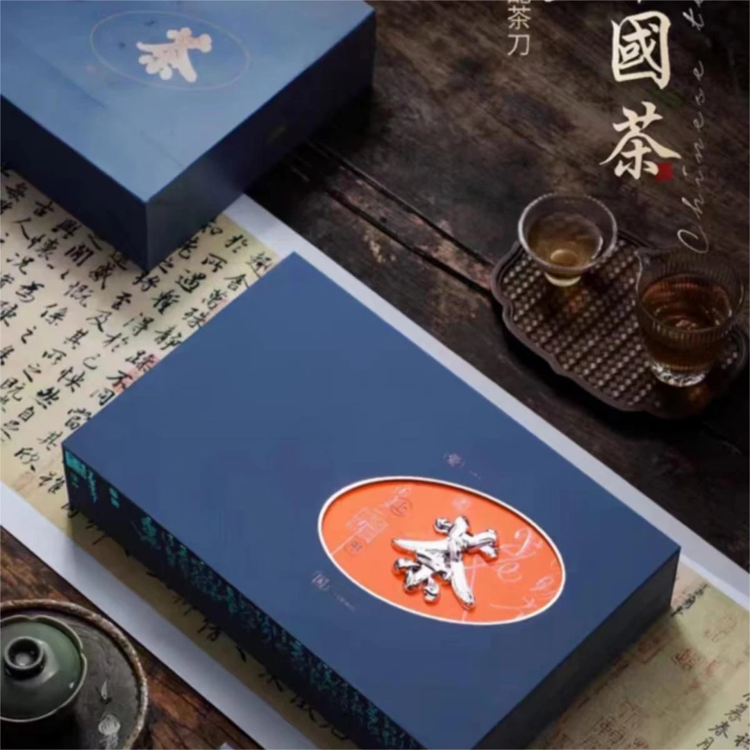 蓝色爱上中国茶单饼云南大叶种普洱茶饼礼盒装