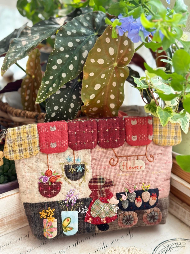 璇拼布苏姑娘花房大化妆包收纳包材料包非成品进口先染