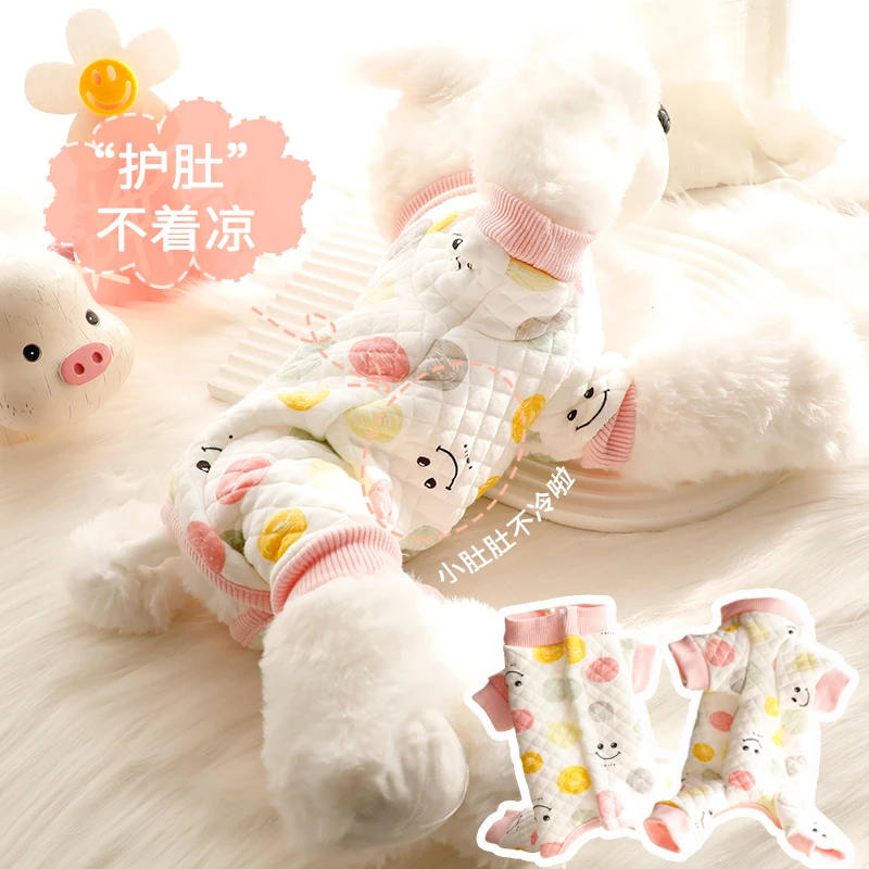 狗狗衣服秋冬装包肚子四脚婴儿棉护肚背部开扣小型犬泰迪宠物4325