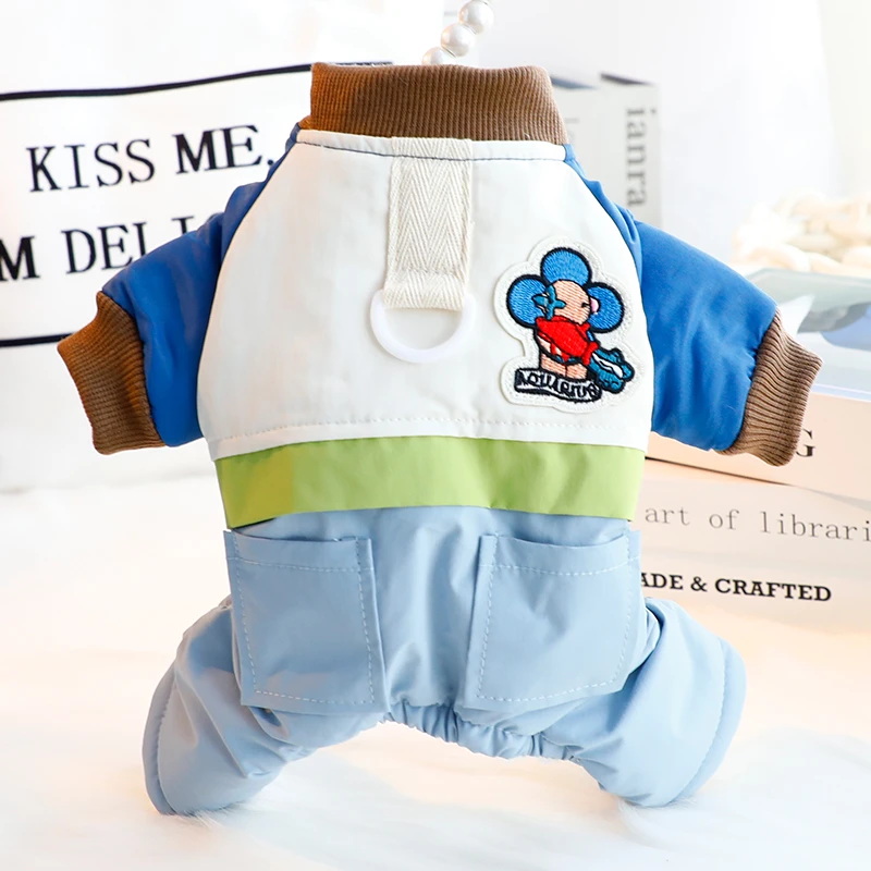 狗狗衣服秋冬装厚款拼色户外休闲牵引四脚棉衣小型犬泰迪宠物6357