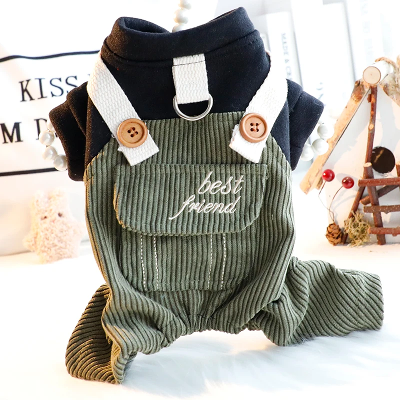 狗狗衣服秋装好朋友四脚背带裤套装可牵引棉柔小型犬泰迪宠物4998