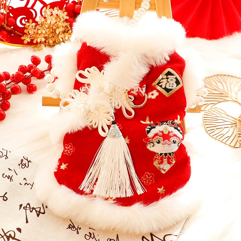 狗狗衣服秋冬装厚款猫咪公主唐装牵引流苏拜年小型犬泰迪宠物5558