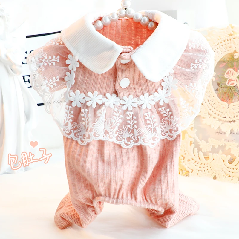 狗狗衣服春秋装娃娃领蕾丝护肚包肚四脚居家服小型犬泰迪宠物6334