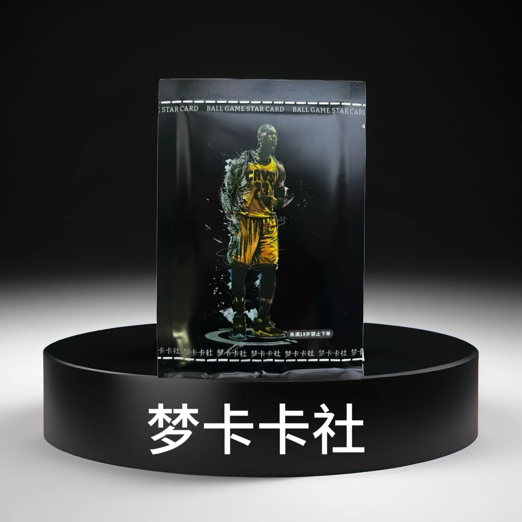 （代拆）帕尼尼球星卡系列