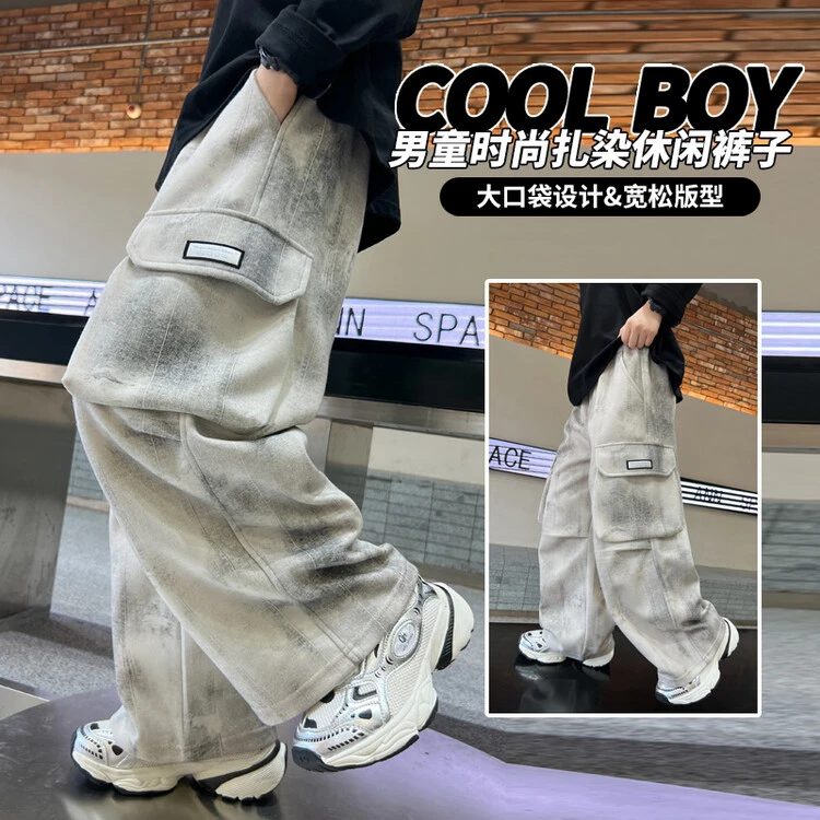 儿童休闲裤秋装2024新款男童裤子春秋大童工装裤男孩秋季运动长裤