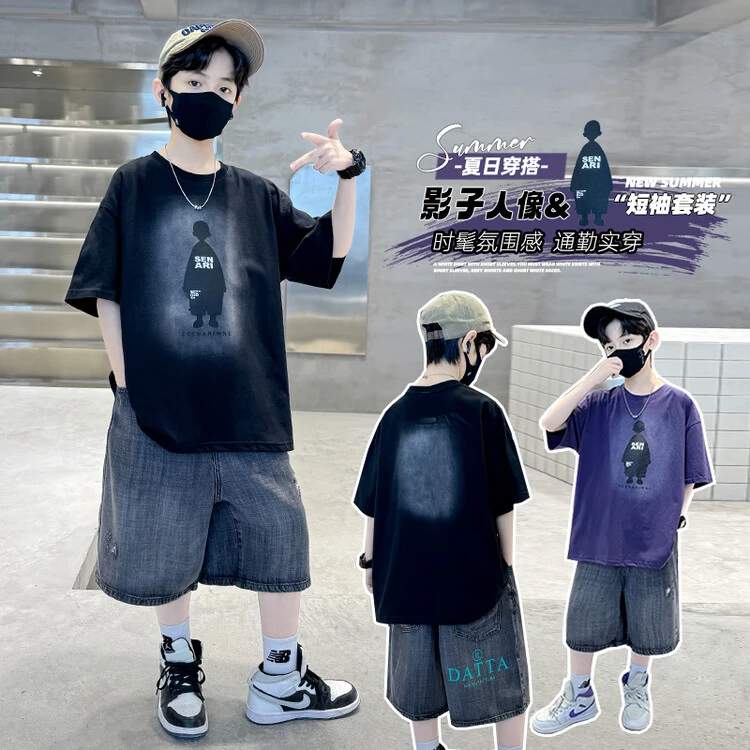 男童新款夏装时尚套装6-12岁运动洋气夏款中大童儿童夏季男孩帅气