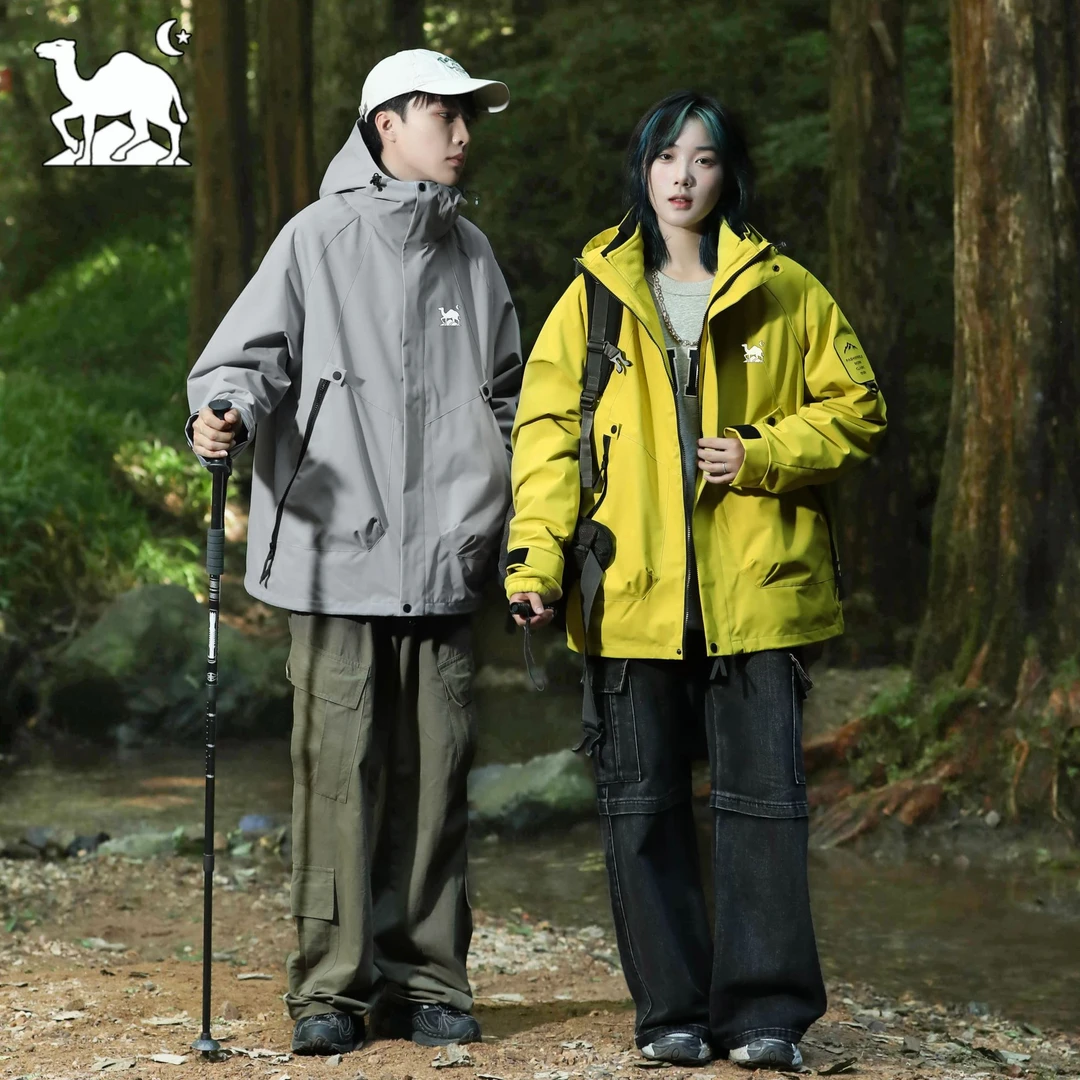 东方骆驼2024三合一户外登山服运动夹克防风防水秋冬情侣连帽D1