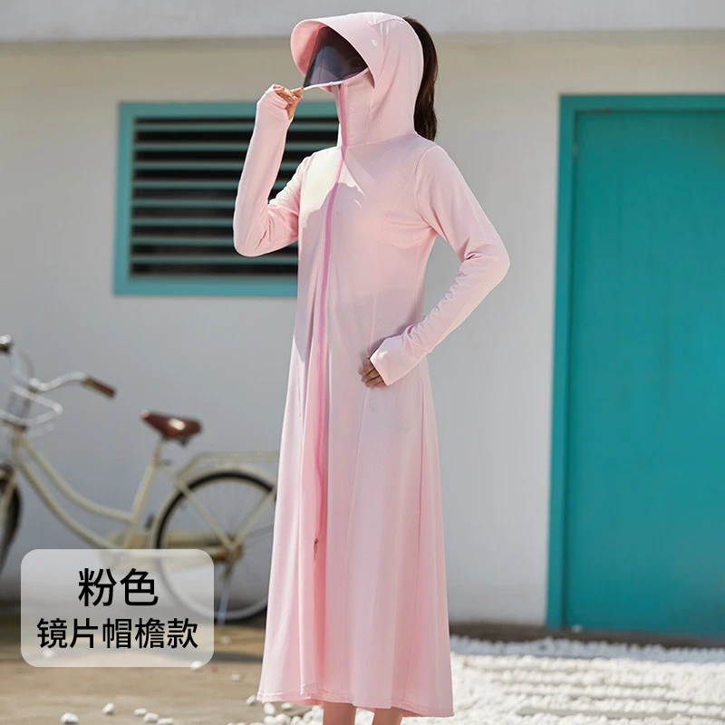 防晒衣女2025新款长款夏季全身防紫外线冰丝透气薄款宽松长袖外套
