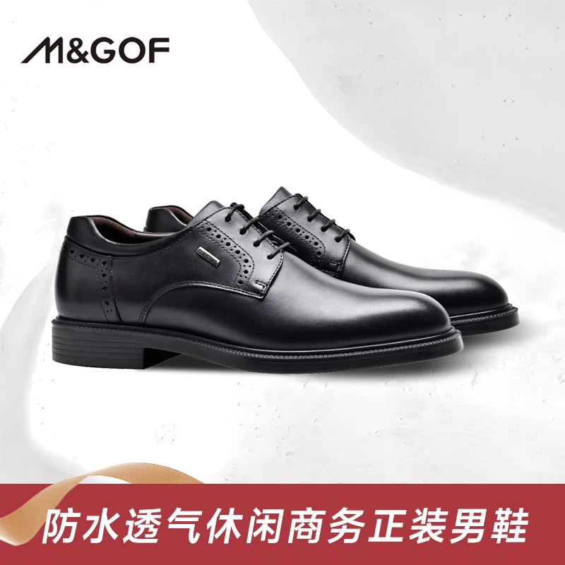 M&GOF/曼高夫【春季现货】男士黑色圆头防水透气商务系带男鞋M64307