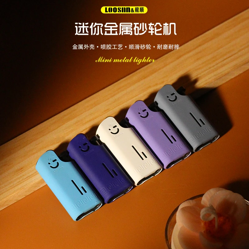 个性拇指迷你金属套砂轮打火机批发零售家用耐用可充气创意打火机