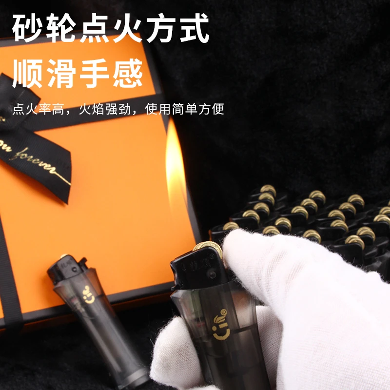 龙顺半透磨砂黑砂轮打火机加厚耐用个性小蛮腰花瓶火石齿轮点火