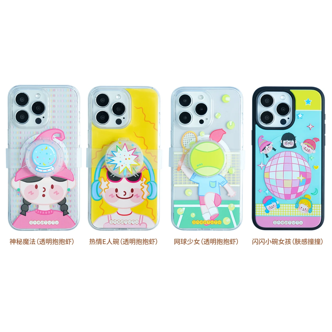 【小碗星球】磁吸手机壳Magsafe充电苹果13/14/15promax适用