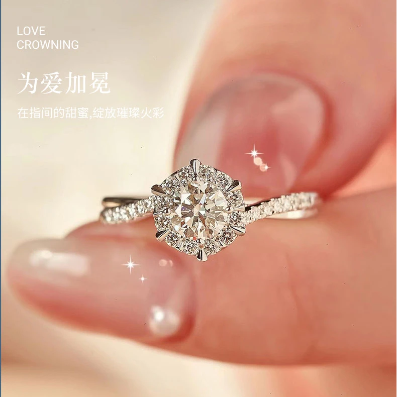 铜合金莫桑石戒指 朵安娜星织女戒精致女士订婚轻奢可调节戒指