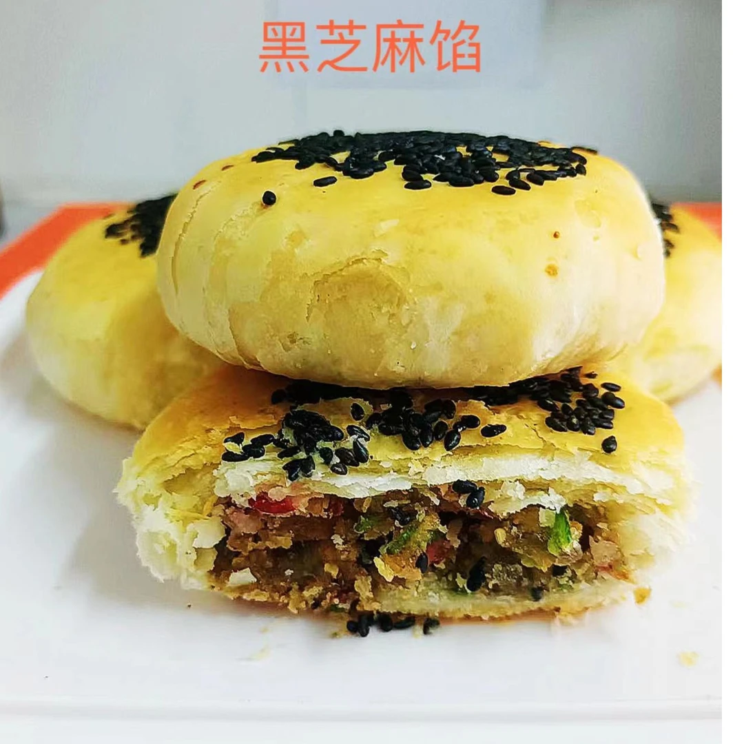【苏式月饼】三十年手工制作  新鲜 中式糕点 可礼盒装健康佳节