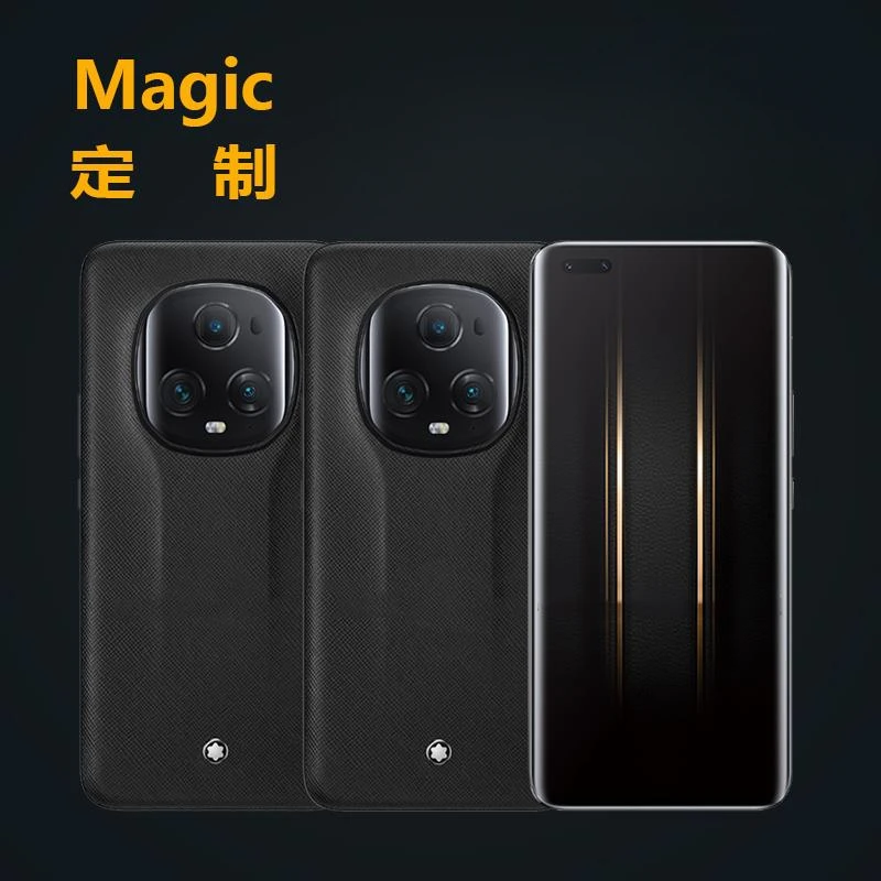 款手机壳华为Mate40RS保时捷版秒变万宝龙款真皮保护套商务高端男