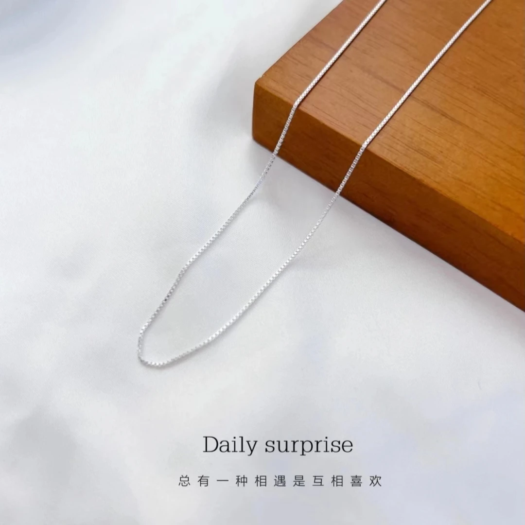 链子足银 990盒子链时尚百搭简约气质项链女极简细款素链锁骨链